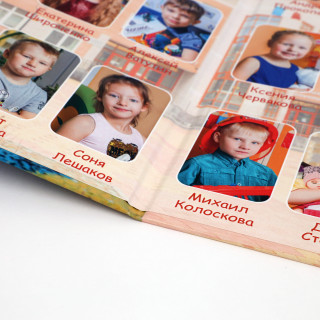 Планшет